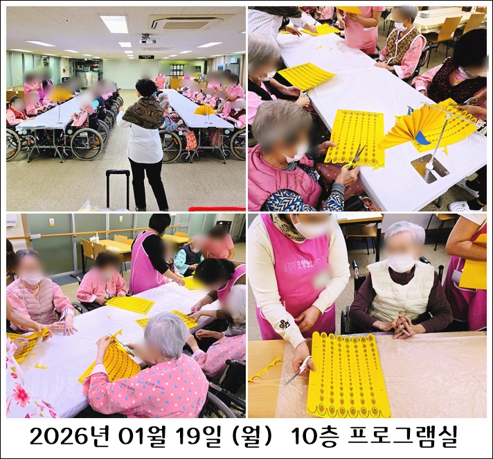 c20099989034dccea704e0b0b0dfdee7_1769067