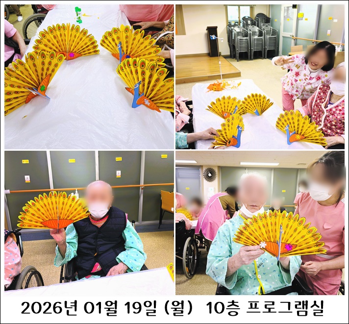 c20099989034dccea704e0b0b0dfdee7_1769067