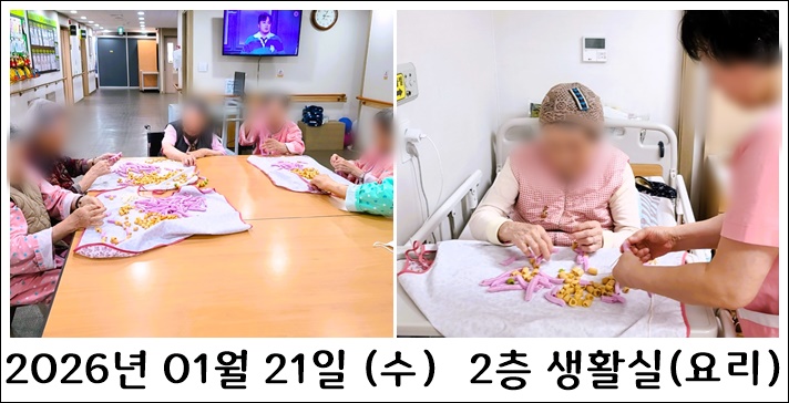 c2d397380fd20221afdb48d05fd79c9c_1769152