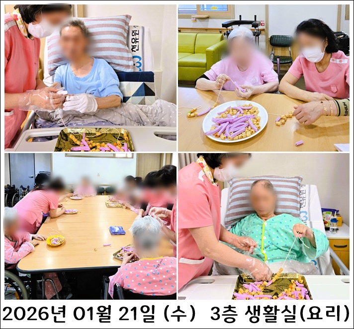 c2d397380fd20221afdb48d05fd79c9c_1769152