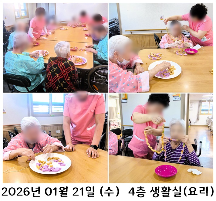 c2d397380fd20221afdb48d05fd79c9c_1769152