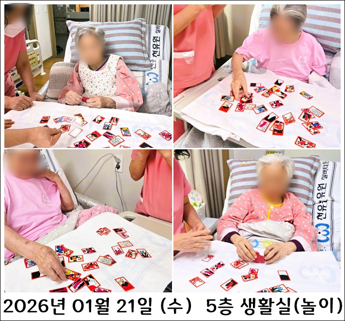 c2d397380fd20221afdb48d05fd79c9c_1769152