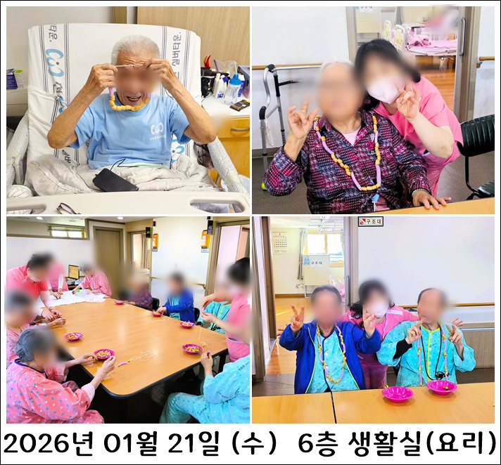 c2d397380fd20221afdb48d05fd79c9c_1769152