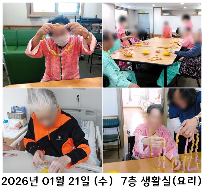 c2d397380fd20221afdb48d05fd79c9c_1769152