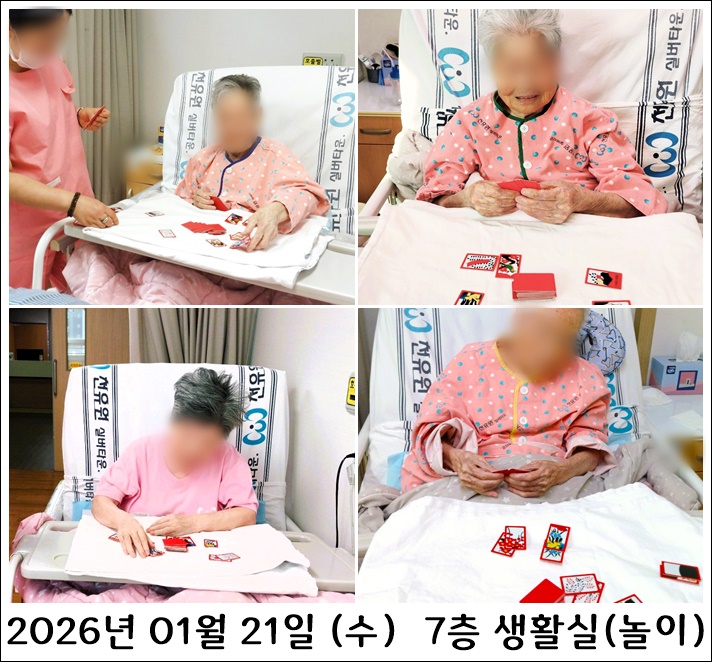 c2d397380fd20221afdb48d05fd79c9c_1769152