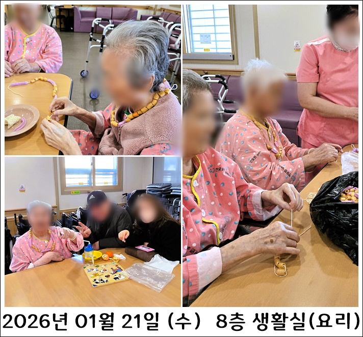 c2d397380fd20221afdb48d05fd79c9c_1769152