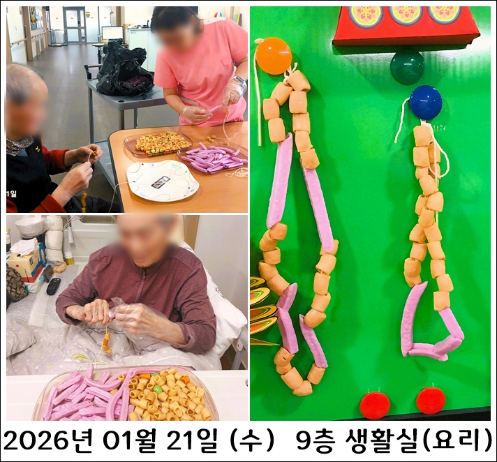 c2d397380fd20221afdb48d05fd79c9c_1769152