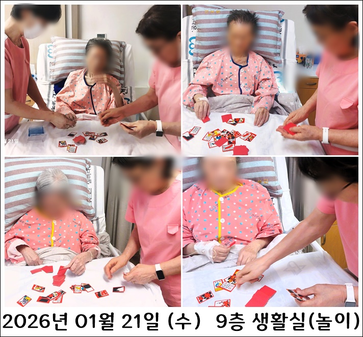 c2d397380fd20221afdb48d05fd79c9c_1769152