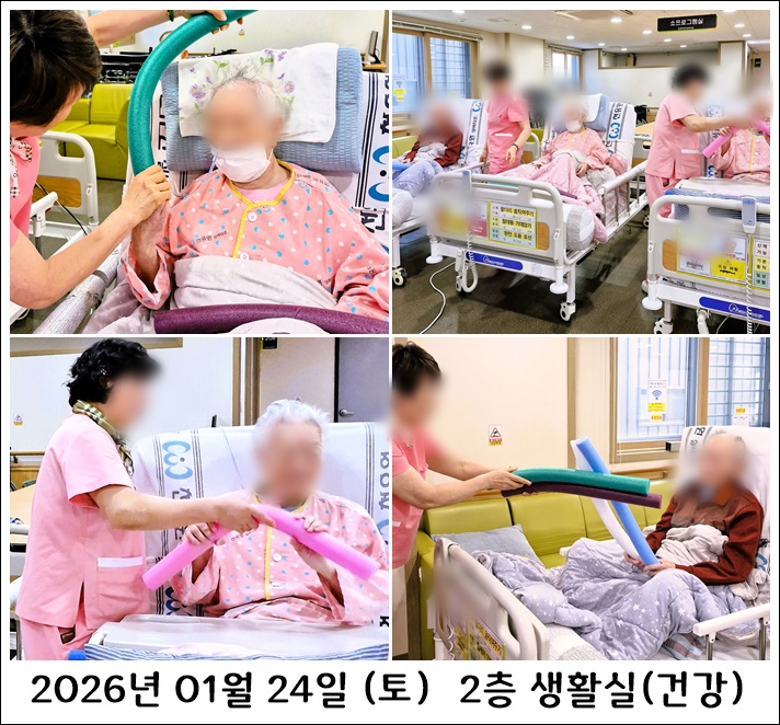 dde3f2c3e896e622649f4ad5ac5a3abd_1769646