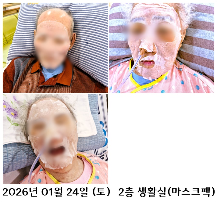 dde3f2c3e896e622649f4ad5ac5a3abd_1769646