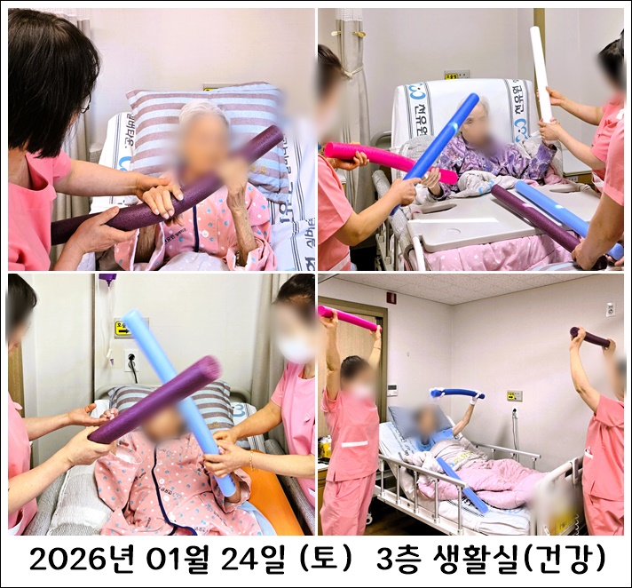 dde3f2c3e896e622649f4ad5ac5a3abd_1769646