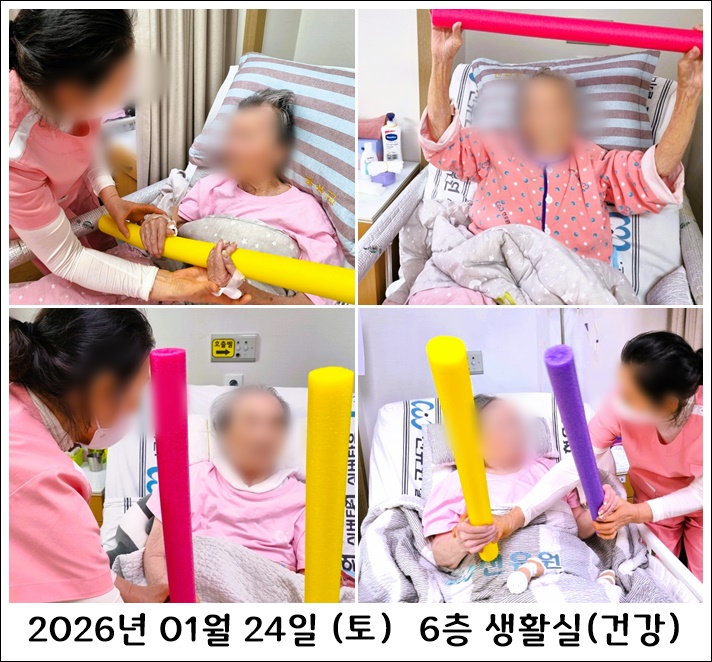 dde3f2c3e896e622649f4ad5ac5a3abd_1769646