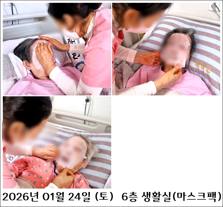 dde3f2c3e896e622649f4ad5ac5a3abd_1769646