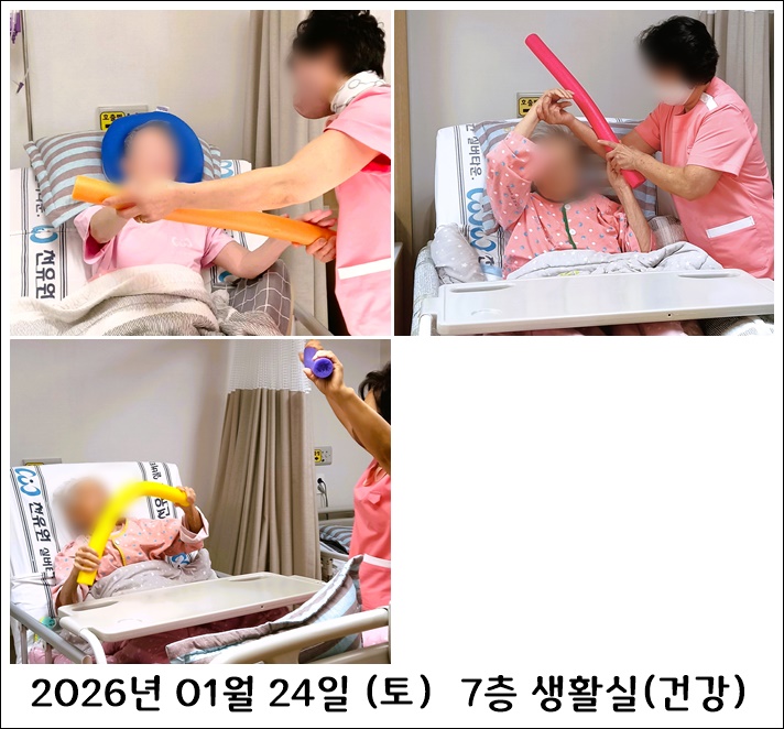 dde3f2c3e896e622649f4ad5ac5a3abd_1769646