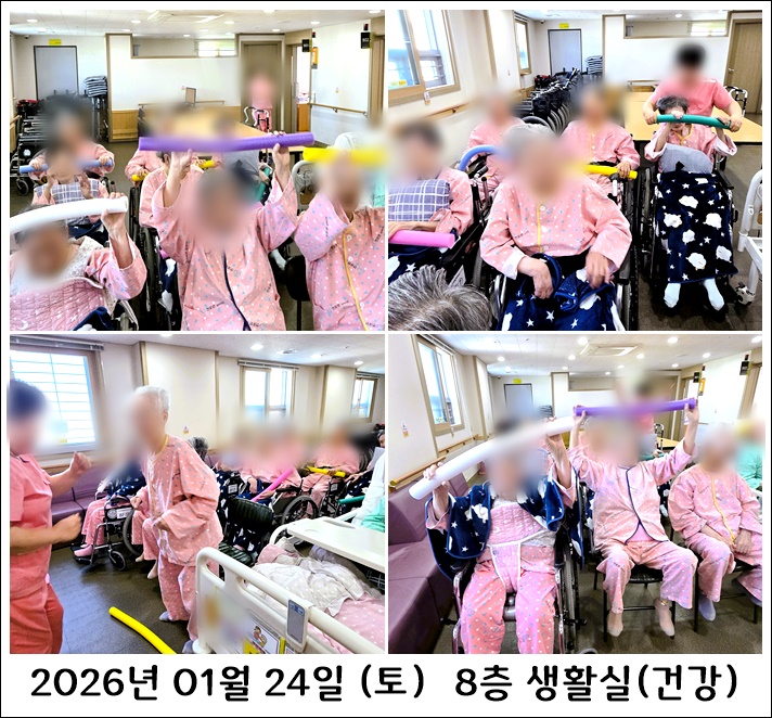 dde3f2c3e896e622649f4ad5ac5a3abd_1769646