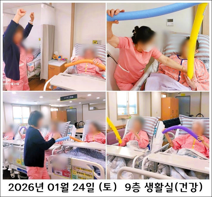 dde3f2c3e896e622649f4ad5ac5a3abd_1769646