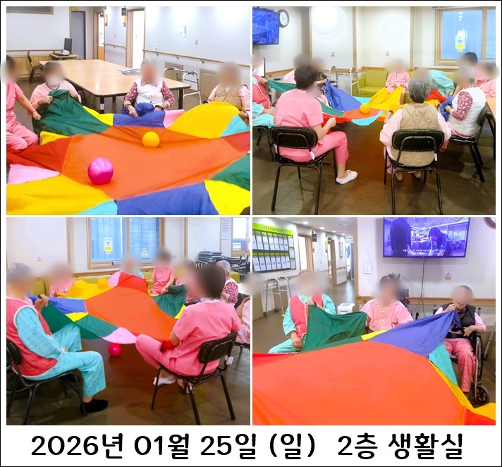 dde3f2c3e896e622649f4ad5ac5a3abd_1769663