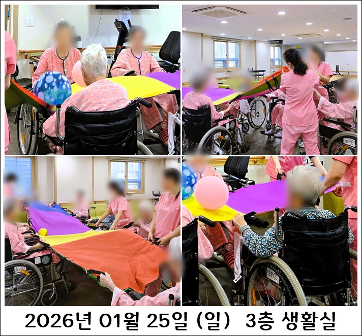 dde3f2c3e896e622649f4ad5ac5a3abd_1769663