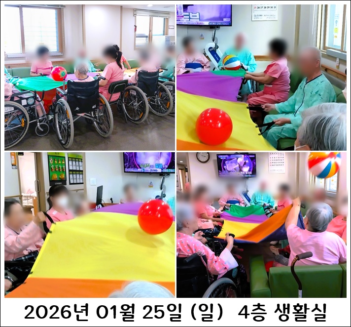 dde3f2c3e896e622649f4ad5ac5a3abd_1769663