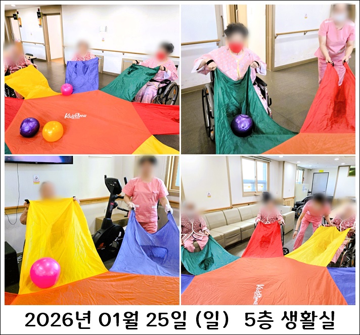 dde3f2c3e896e622649f4ad5ac5a3abd_1769663