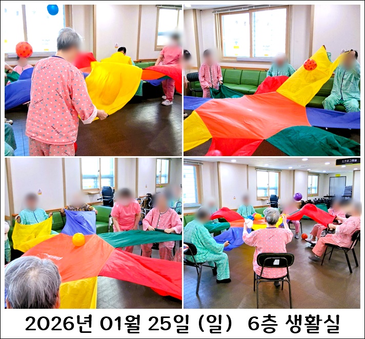 dde3f2c3e896e622649f4ad5ac5a3abd_1769663