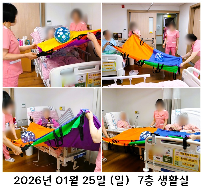 dde3f2c3e896e622649f4ad5ac5a3abd_1769663