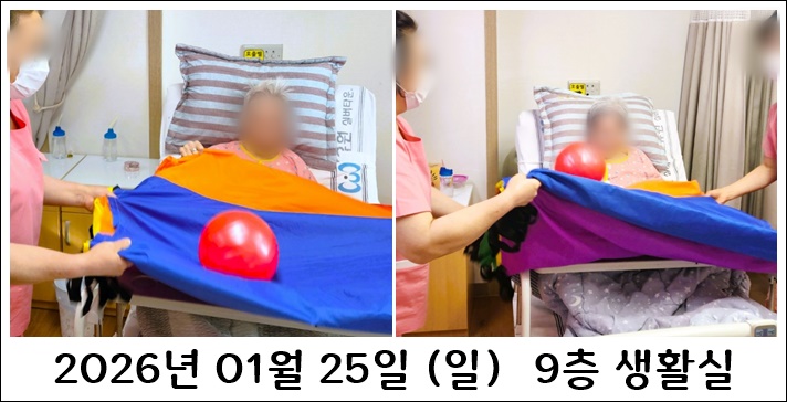 dde3f2c3e896e622649f4ad5ac5a3abd_1769663