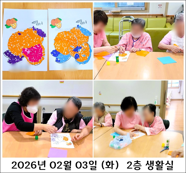 02776787f59165b5ee4a68b566ef9abd_1770704