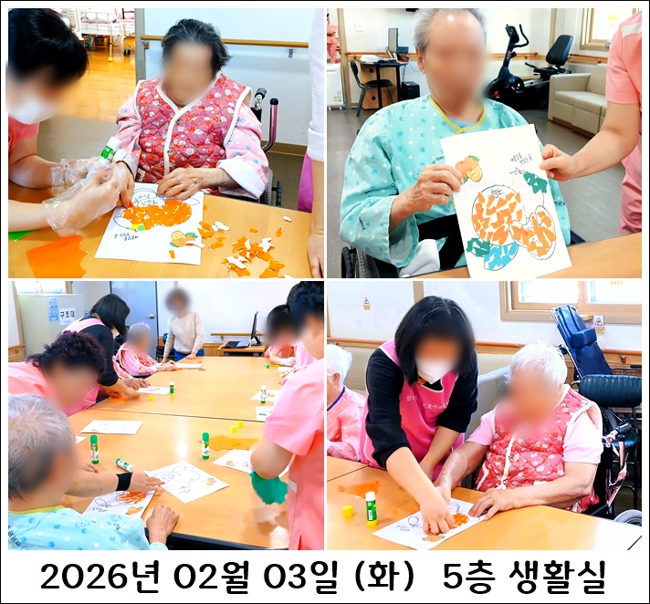 02776787f59165b5ee4a68b566ef9abd_1770704