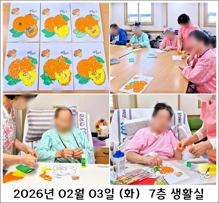 02776787f59165b5ee4a68b566ef9abd_1770704