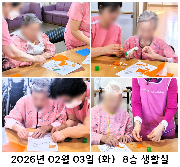 02776787f59165b5ee4a68b566ef9abd_1770704