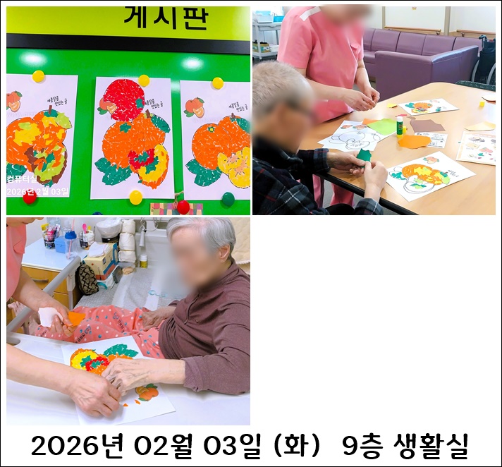 02776787f59165b5ee4a68b566ef9abd_1770704