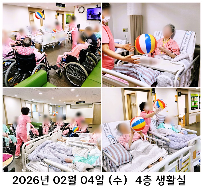 02776787f59165b5ee4a68b566ef9abd_1770705