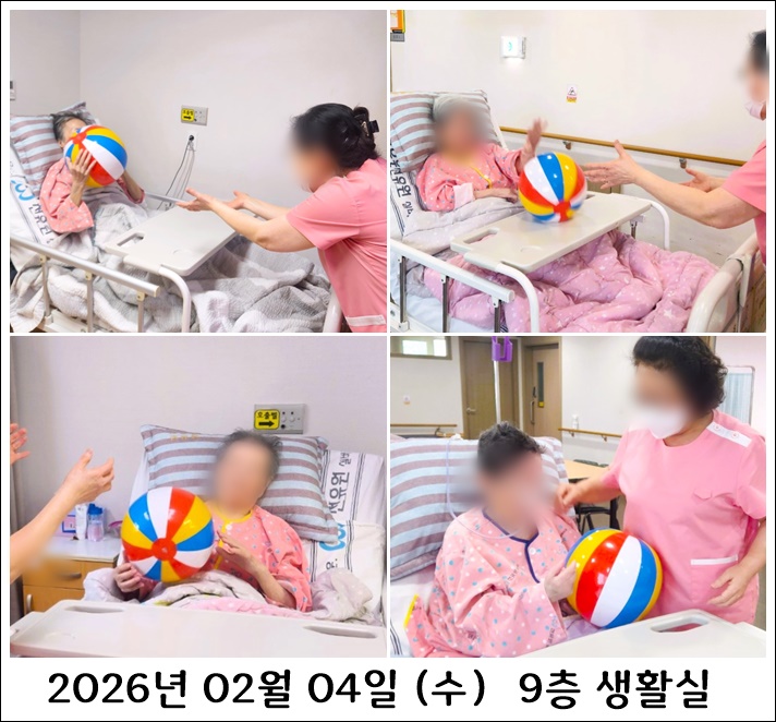 02776787f59165b5ee4a68b566ef9abd_1770705