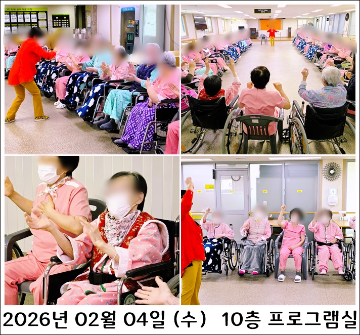 02776787f59165b5ee4a68b566ef9abd_1770705