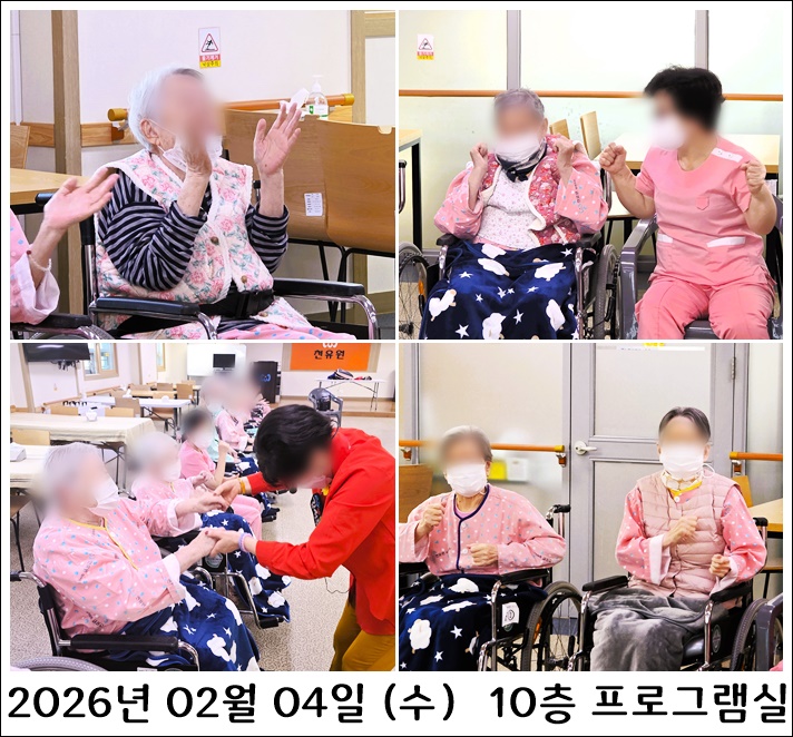 02776787f59165b5ee4a68b566ef9abd_1770705