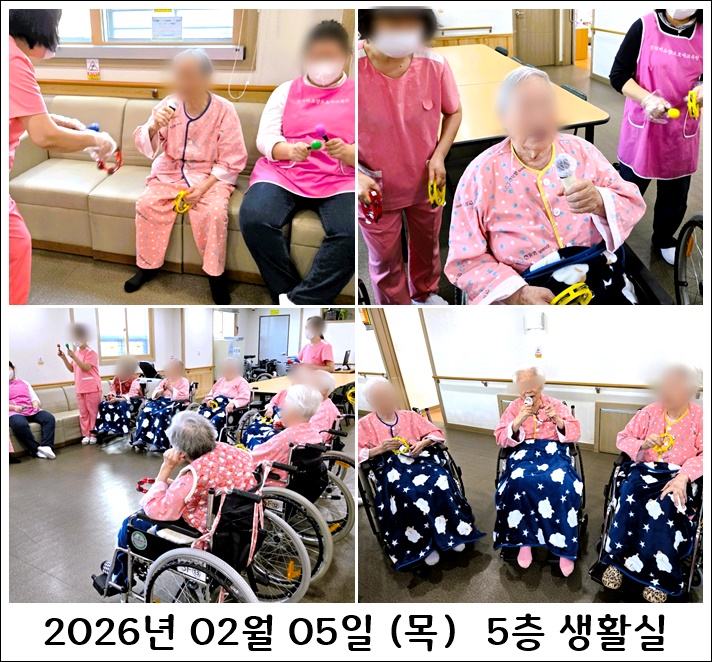 02776787f59165b5ee4a68b566ef9abd_1770708