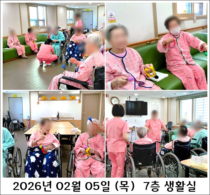 02776787f59165b5ee4a68b566ef9abd_1770708