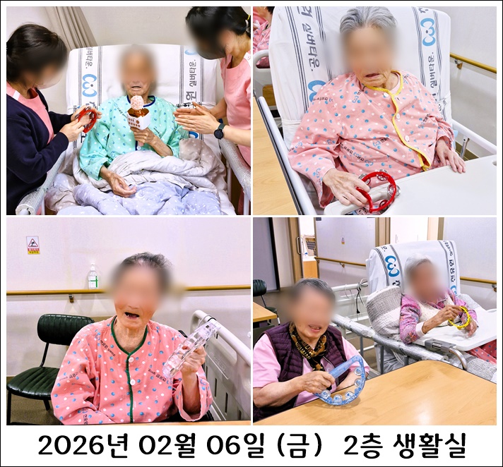 02776787f59165b5ee4a68b566ef9abd_1770711