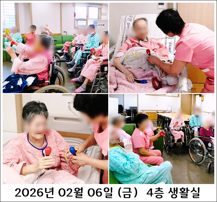 02776787f59165b5ee4a68b566ef9abd_1770711