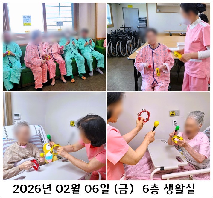 02776787f59165b5ee4a68b566ef9abd_1770711