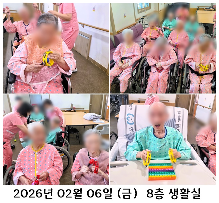 02776787f59165b5ee4a68b566ef9abd_1770711