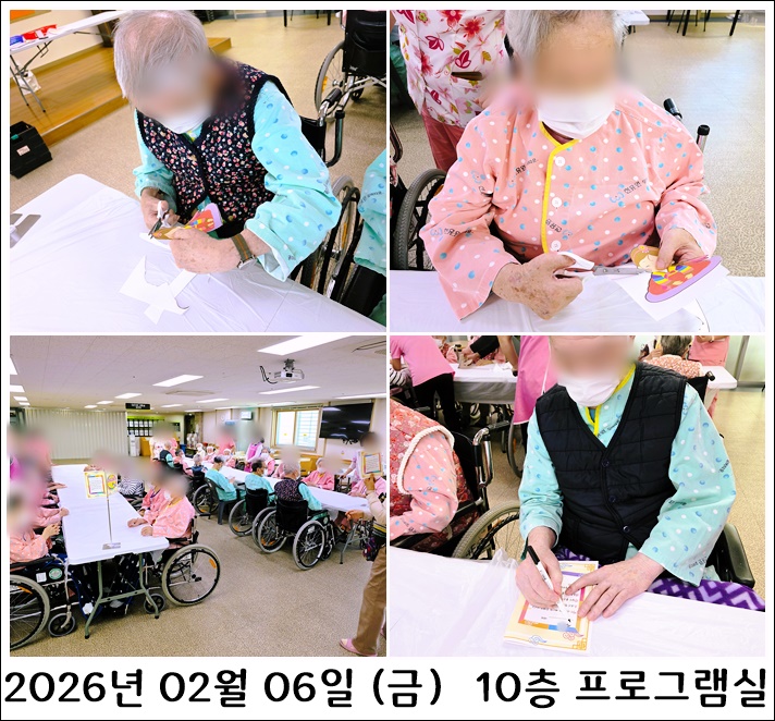 02776787f59165b5ee4a68b566ef9abd_1770711