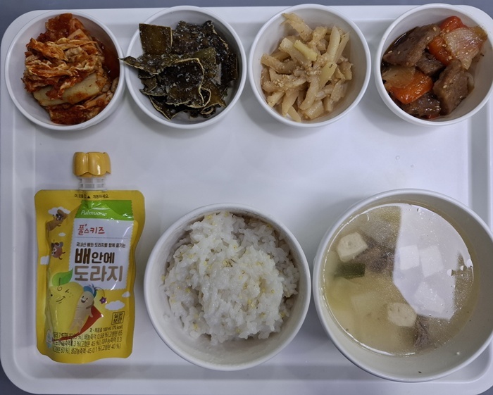 07ee41281e8dc2580bb0aae03271441e_1771983