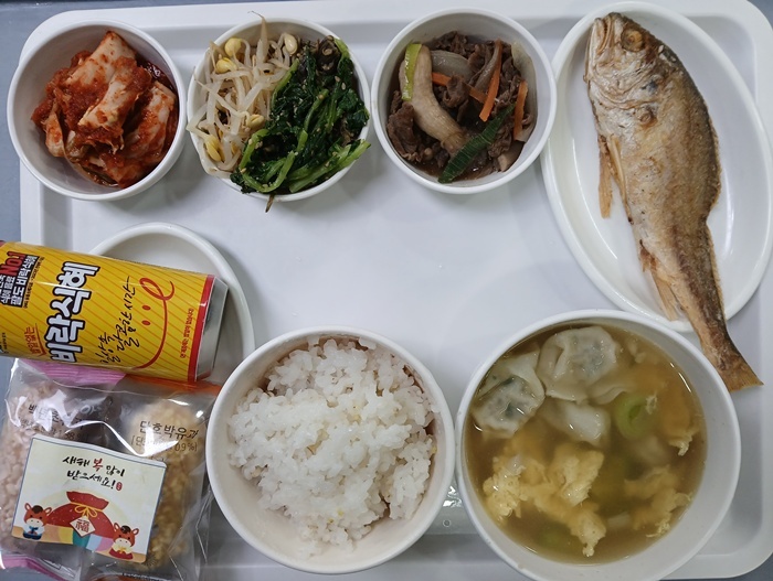 07ee41281e8dc2580bb0aae03271441e_1771983