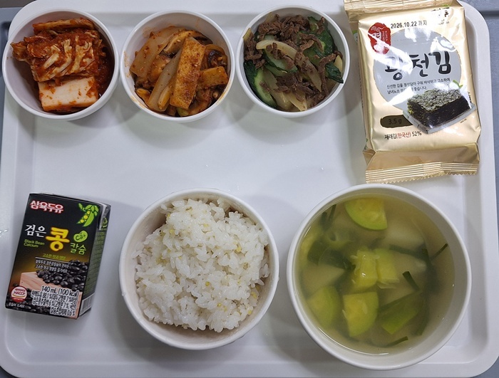 07ee41281e8dc2580bb0aae03271441e_1771983