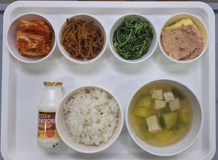 07ee41281e8dc2580bb0aae03271441e_1771983