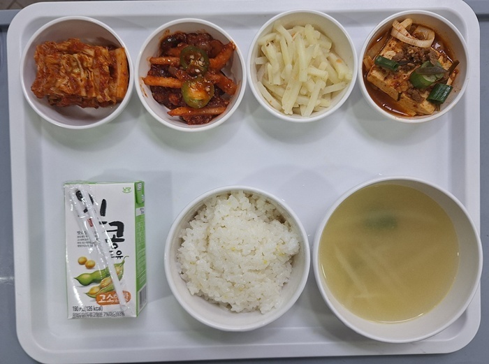 0d77b24818d3173d974f92fbd5f000f1_1770614