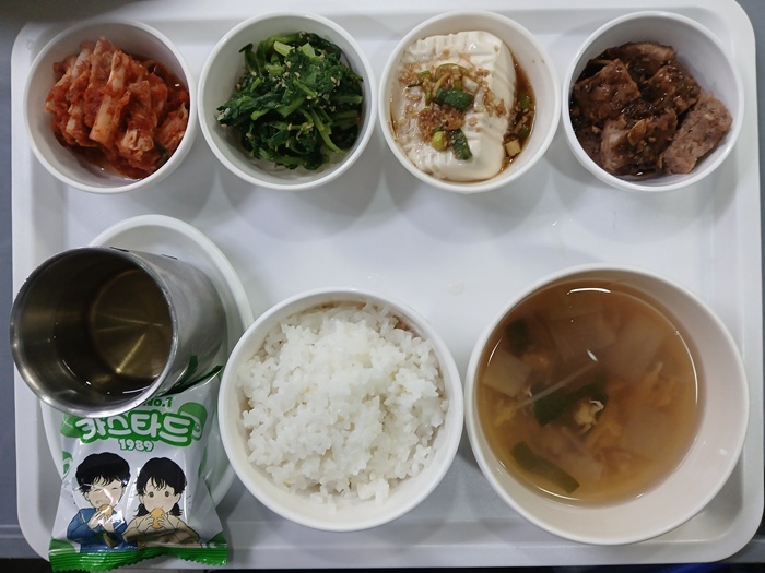 0d77b24818d3173d974f92fbd5f000f1_1770614