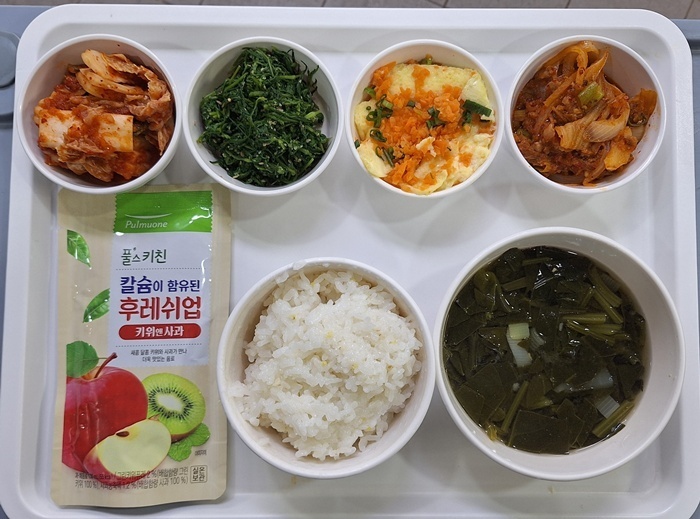 0d77b24818d3173d974f92fbd5f000f1_1770614